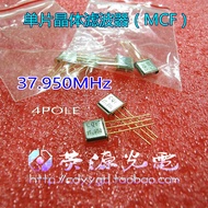 MCF37.950 M UM-5 * 2 37.950 MHz ±7.5kHz 4 Pole Communication Machine Crystal Filter