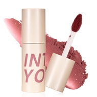 INTO YOU Matte Lipstick, Ladies Super Keeping Lip Mud, Lip Gloss Long-Lasting Waterproof, Lip Gloss 