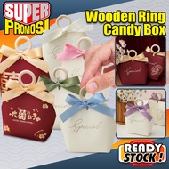 9 x 5 x 10cm Door Gift with handle, Wedding Box with handle, Wedding Gift Packaging Box