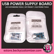 Power Board For electronic DIY project