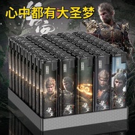 Steam Genuine Black Myth Wukong Lighter 50 Pieces High-value Wholesale Disposable Lighter Durable Li