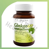 Vistra ginkgo 120 mg อาหารเสริมสำหรับสมอง ระบบประสาท จดจำ สกัดจากใบแปะก๊วย ทานง่าย