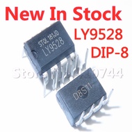 5PCS/LOT LY9528 DIP-8 power management chip In Stock NEW original IC