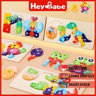 【Early Education】3D Wooden Animal Growth Puzzle for kids. Preschool Learning Toys. Birthday Gift, Christmas Gift