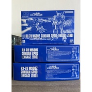 HG GUNDAM GP00 [ENGAGE ZERO]