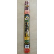 香 大二伯爷小时青香 Da Er Bo Ye Heibai Wuchang Hours Joss Stick