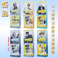 Anime Ticket Stub Spell Bungo Personality Colorful Laser Star Iron Ticket Stub Collection Colorful W