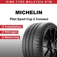 265/35R19 - Michelin Pilot Sport Cup 2 Connect (Promo20) - 19 inch Tyre Tire Tayar 265 35 19