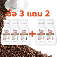 PEIMEI แชมพูขิง ผมร่วง ปลูกผม แชมพูป้องกันผมร่วง ต้าน DHT ป้องกันผมร่วง กระตุ้นการงอกของเส้นผม อุดมด