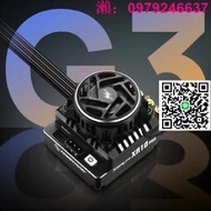 好盈HobbyWing速龍 XeRun XR10 PRO G3/G3X 160A 競賽電調 模型車