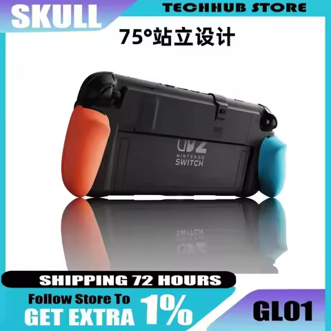 for Nintendo Switch 2 NeoGrip with Replaceable Grip Protective Case Hard Shell Grips for Switch 2 Ac