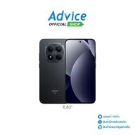 XIAOMI Redmi Note15 Pro+ 5G (12+512GB) Black : A0178396