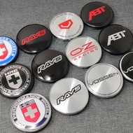 Suitable for Harvard Third Generation H6/H7/H8/H9/M6/H2S/H7X/H945/F5/F7 Unique Hub Cap