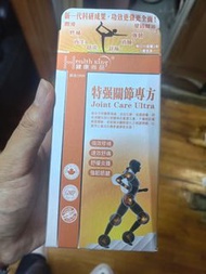 Health King 特強關節方 Joint Care Ultra