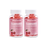 Uta Zenith กลูตาไธโอน คอลลาเจน วิตามินซี ผิวกระจ่างใส รสเชอร์รี่ 60 เม็ด