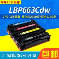 LBP66Cx Powder Cartridge MF742Cdw MF746Cx Powder Cartridge