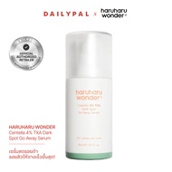 [DALYPAL]  HARUHARU WONDER Centella 4% TXA Dark Spot Go Away Serum 30 ml