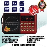 Digital Joc RadioFM AL-Quran SD Card Lengkap 30 Juzuk Dan Terjemahan Radio with Blueooth Supports