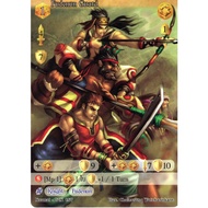 New Era D4K-Dividing of 4 Kingdoms No.057