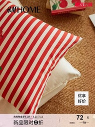 H HM HOME HOME Fabric Cushion Cover Summer Leisure HOME Outdoor Pillowcase1214165