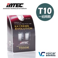 Japan MTEC T10 W5W 194 168 7000K LED Bulb Super Bright White Light MT-275 T10 LED Bulb