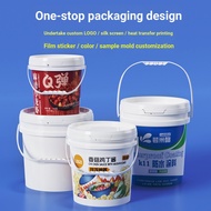 8. 20L Plastic Barrel Sealed Plastic Barrel PP Paint Barrel Round Paint Barrel Packaging Barrel with