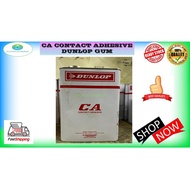 DUNLOP ADHESIVE CA CONTACT ADHESIVE GLUE GUM / FORMICA GUM
