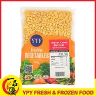 【 YPY 】 Ready Stock YTF Sweet Corn Kernels 玉米粒 ( 500g )  Frozen Food YT-2207