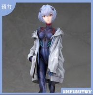 【代理版】【再版】ALTER [EVA GLOBAL] 新世紀福音戰士 綾波零 Millennials Illust Ver.