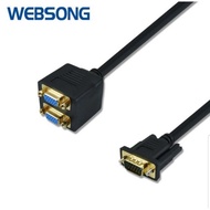 Kabel VGA Male to 2VGA Female3+6 Full HD 1080P Websong