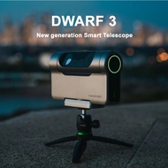 DwarfLab DWARF 3 Smart Digital Telescope