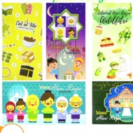 SHUNO (5 pcs per pack) Sampul Duit Raya 2024 Kartun Exclusive Murah Viral Negeri Custom Borong Carto