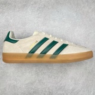 Adidas Gazelle Indoor 經典室內運動鞋