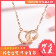 Double Ring Valentine's Day Colorful Gold Necklace Women's Gift Pendant Platinum Rose Gold for Girlf