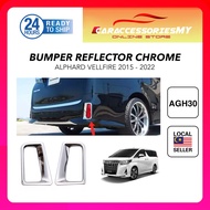 Toyota Alphard vellfire anh30 2015-2020 Rear Bumper Reflector Light Lamp chrome Cover Trim agh30 ah30 accessories