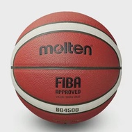 【Trending Now】 Basketball BG4500 PU Official Certification Competition Basketball Standard Men's