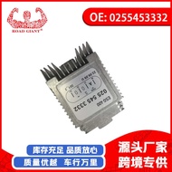 Suitable for Mercedes-Benz C230 E320 SLK230 C280 Blower Motor Resistor  0255453332