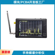 Handheld Frequency Spectrum Analyzer 100k-5.3 GHz High Frequency Signal Generator tinySA ULTRA