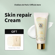 [Official] CRÈME de AURORA EXCELLENCE (Skin Rejuvenating/Acne Care Cream) - 30ml