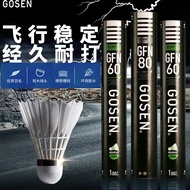 Gosen GFN 80 Badminton Shuttlecock Penerbangan Stabil Tahan Lama Latihan mewah Shuttlecock