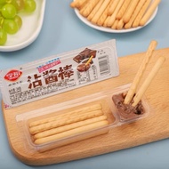Crispy cake sticks are delicious to eat B168