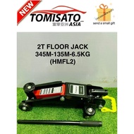 FLOOR JACK 2TON & 3TON 345M - 135M 6.5KG (HMFL2)(HMFL3) NEW CHINA OEM