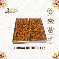 Fresh Libya Ruthob Dates 1Kg Dates Dried Fruit