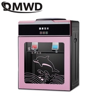 DMWD Electric Water Dispenser Home Office Desktop Water Dispenser Hot And Cold Drink Machine Water Heater Colder EU US