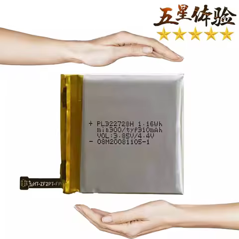 Smart Watch PL322728H PL332728V Battery for Huami Amazfit Stratos 2 A1609 A1619 / Stratos 3 A1929 A1