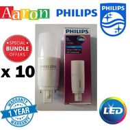 PHILIPS LED PLC LED STICK 9W 6500K Daylight White (G24) *NEW (1box=10PCS) Aaron Shop