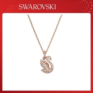 [คอลเลกชันปีใหม่ 2024] สวารอฟสกี้ Swan ลายเซ็นหงส์สร้อยคอผู้หญิงสร้อยข้อมือกุหลาบทอง [2024 New Year Series] Swarovski Swan ICONIC SWAN Necklace Womens Bracelet Rose gold