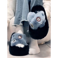 H Women Thick-Soled Furry Slippers Warm Slippers Niche Thick-Soled Furry Slippers Women's Outer Wear