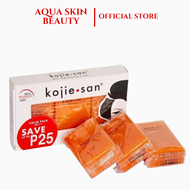 Kojie San Skin Lightening Soap 65G 3s 2s 1s with Kojic Acid, Whitening Bleaching Kojic Soap For Glowing Flawless Skin &amp; Anti Aging