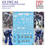 [EZ DECAL] A13 /A13A MG/HG MS-07B-3 NORRIS PACKARD GOUF CUSTOM GUNDAM WATER S;IDE DECAL [FREE SCALE]